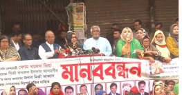 গণঅভ্যুত্থানের মাধ্যমে দাবি আদায় করা হবে: আমান গণঅভ্যুত্থানের মাধ্যমে দাবি আদায় করা হবে: আমান