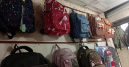 স্থানীয় স্কুল ব্যাগের ওপর নির্ভরশীল ভৈরবের দোকানিরা