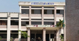 লালমনিরহাট নাসিং কলেজ অধ্যক্ষের বিরুদ্ধে দুর্নীতির অভিযোগ