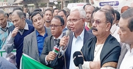 পদত্যাগ না করলে পরিণতি ভালো হবে না, গয়েশ্বরের হুঁশিয়ারি পদত্যাগ না করলে পরিণতি ভালো হবে না, গয়েশ্বরের হুঁশিয়ারি