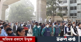 ছোট ছোট মিছিল নিয়ে সম্মেলনে আসছেন কাউন্সিলর-ডেলিগেটরা ছোট ছোট মিছিল নিয়ে সম্মেলনে আসছেন কাউন্সিলর-ডেলিগেটরা