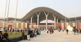 আন্তর্জাতিক বাণিজ্য মেলা শুরু ১ জানুয়ারি