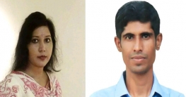 লেখক সম্মাননা পেলেন জবিসাকের রিমা-সেকেন্দার লেখক সম্মাননা পেলেন জবিসাকের রিমা-সেকেন্দার