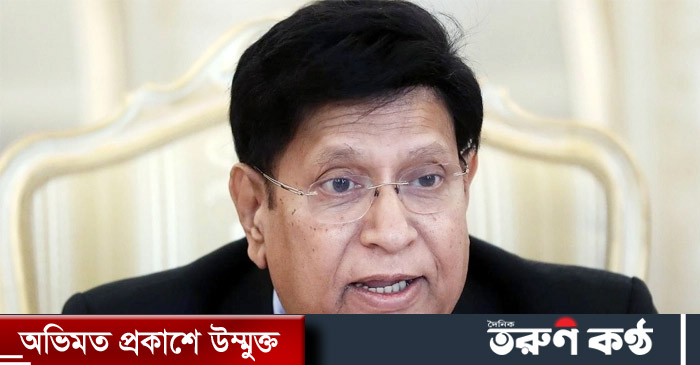 পররাষ্ট্রমন্ত্রী