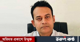 বিএনপি নেতা রবিউল আলমকে আটকের অভিযোগ বিএনপি নেতা রবিউল আলমকে আটকের অভিযোগ