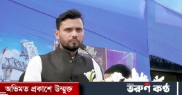 আওয়ামী লীগের যুব ও ক্রীড়া সম্পাদক মাশরাফি আওয়ামী লীগের যুব ও ক্রীড়া সম্পাদক মাশরাফি