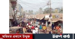 পাংশার প্রতিনিয়ত বেড়ে চলেছে যানজট পাংশার প্রতিনিয়ত বেড়ে চলেছে যানজট