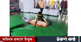 স্বজনের লাশ অবশেষ ঠাই পেলো তাসরিফ- ১ লঞ্চে! স্বজনের লাশ অবশেষ ঠাই পেলো তাসরিফ- ১ লঞ্চে!