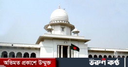 গুচ্ছ ভর্তিতে মাইগ্রেশন বন্ধ কেন অবৈধ নয় জানতে চায় হাইকোর্ট