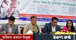 অপচেষ্টা রুখতে প্রয়োজন সাংস্কৃতিক বিপ্লব: তথ্যমন্ত্রী