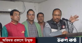 আওয়ামী লীগ-বিএনপির কাছে মানুষ নিরাপদ নয়: চুন্নু আওয়ামী লীগ-বিএনপির কাছে মানুষ নিরাপদ নয়: চুন্নু