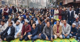 ১১ জানুয়ারি সারা দেশে বিএনপির গণ-অবস্থান কর্মসূচি ১১ জানুয়ারি সারা দেশে বিএনপির গণ-অবস্থান কর্মসূচি