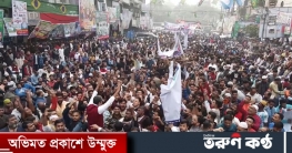 রাজধানীর রাজপথে সরব ছিল আ. লীগ রাজধানীর রাজপথে সরব ছিল আ. লীগ