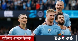 টিভিতে দেখুন আজকের খেলা