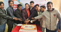 রাজশাহীতে নানা আয়োজনে খবর ২৪ ঘন্টা`র সপ্তম প্রতিষ্ঠাবার্ষিকী উদযা রাজশাহীতে নানা আয়োজনে খবর ২৪ ঘন্টা`র সপ্তম প্রতিষ্ঠাবার্ষিকী উদযা