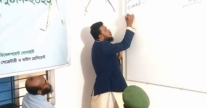 নতুন সদস্যদের প্রশিক্ষণ