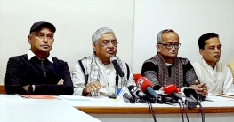 বিএনপির রাজপথের আন্দোলন-সংগ্রামে থাকবে বাম ঐক্য: বুলু বিএনপির রাজপথের আন্দোলন-সংগ্রামে থাকবে বাম ঐক্য: বুলু