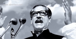  প্রতিকৃতিতে ছাত্রলীগ নেতাকর্মীদের শ্রদ্ধা