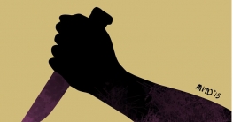 চলন্ত মোটরসাইকেলে দুলাভাইকে কুপিয়ে হত্যা। চলন্ত মোটরসাইকেলে দুলাভাইকে কুপিয়ে হত্যা।