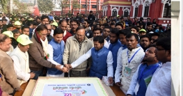 রাজশাহী বর্ণাঢ্য আয়োজনে ছাত্রলীগের প্রতিষ্ঠাবার্ষিকী উদযাপন রাজশাহী বর্ণাঢ্য আয়োজনে ছাত্রলীগের প্রতিষ্ঠাবার্ষিকী উদযাপন