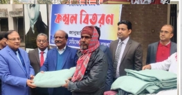 রামেবির উদ্যোগে শীতার্তদের মাঝে কম্বল বিতরণ রামেবির উদ্যোগে শীতার্তদের মাঝে কম্বল বিতরণ