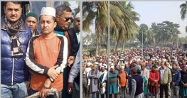 প্যারোলে বেরিয়ে ২০ দিনের সন্তানের জানাজা পড়লেন যুবদল নেতা