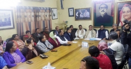 বিএনপির ঐক্যের ভবিষ্যৎ শুভ নয়: ওবায়দুল কাদের বিএনপির ঐক্যের ভবিষ্যৎ শুভ নয়: ওবায়দুল কাদের