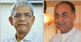 ফখরুল-আব্বাসের জামিন বহাল, হাইকোর্টে রুল নিষ্পত্তির নির্দেশ ফখরুল-আব্বাসের জামিন বহাল, হাইকোর্টে রুল নিষ্পত্তির নির্দেশ