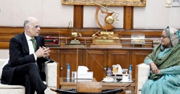 ব্রাজিলের সঙ্গে বাণিজ্যিক সহযোগিতা বাড়ানোর আহ্বান প্রধানমন্ত্রীর