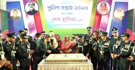 নানা আয়োজনে শেষ হলো পুলিশ সপ্তাহ