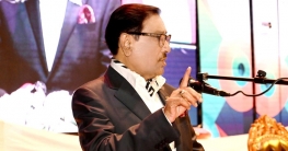 যে কোনো সহিংসতার জবাব দিতে প্রস্তুত আওয়ামী লীগ: ওবায়দুল কাদের যে কোনো সহিংসতার জবাব দিতে প্রস্তুত আওয়ামী লীগ: ওবায়দুল কাদের