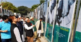 কাপাসিয়ায় ৭ দিনব্যাপী গণআলোকচিত্র প্রদর্শনীর উদ্বোধন 