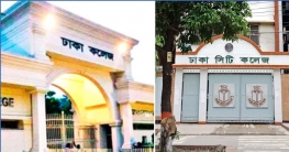 ধানমন্ডিতে ঢাকা কলেজ ও সিটি কলেজ শিক্ষার্থীদের মধ্যে সংঘর্ষ