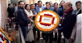 স্বদেশ প্রত্যাবর্তন দিবসে বঙ্গবন্ধু সাংবাদিক পরিষদের শ্রদ্ধা