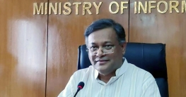 যুক্তরাষ্ট্রে বাংলাদেশি ছাত্রের মৃত্যু মানবাধিকার লঙ্ঘন