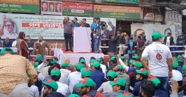 আধাঘণ্টা আগেই শুরু বিএনপির গণঅবস্থান আধাঘণ্টা আগেই শুরু বিএনপির গণঅবস্থান