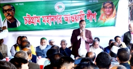 বিএনপির ক্ষমতার উৎস জনগণ নয়, বন্দুকের নল: আ জ ম নাছির বিএনপির ক্ষমতার উৎস জনগণ নয়, বন্দুকের নল: আ জ ম নাছির