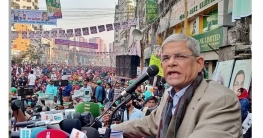 যুগপৎ আন্দোলন চলবে অহিংস পথেই: বিএনপি যুগপৎ আন্দোলন চলবে অহিংস পথেই: বিএনপি