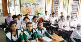 প্রাথমিকে এক শিফটে পাঠদানে ভাগাভাগি হবে শিক্ষার্থী