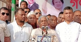 গণতান্ত্রিক উপায়ে আমরা ক্ষমতায় যেতে চাই: বুলু গণতান্ত্রিক উপায়ে আমরা ক্ষমতায় যেতে চাই: বুলু