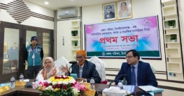 চাঁপাইনবাবগঞ্জে জেলা পরিষদ নবনির্বাচিত চেয়ারম্যানের দায়িত্ব গ্রহণ চাঁপাইনবাবগঞ্জে জেলা পরিষদ নবনির্বাচিত চেয়ারম্যানের দায়িত্ব গ্রহণ