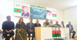 হামলার পর উল্টো বিএনপি কর্মীদের নামেই মামলা দিচ্ছে: ফখরুল হামলার পর উল্টো বিএনপি কর্মীদের নামেই মামলা দিচ্ছে: ফখরুল