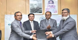 বাংলাদেশ ব্যাংকের সংঙ্গে রাকাব এর ৫ হাজার কোটি টাকার চুক্তি স্বাক