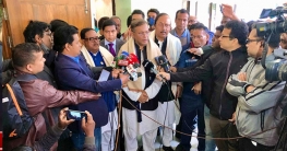 বিএনপির সমসাময়িক আন্দোলন ডিমপাড়া হাঁসের হাঁক-ডাকের মতো বিএনপির সমসাময়িক আন্দোলন ডিমপাড়া হাঁসের হাঁক-ডাকের মতো