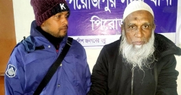 এহসান গ্রুপের উপদেষ্টা আব্দুর রব গ্রেফতার