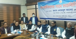 প্রধানমন্ত্রী সংকটকে সম্ভাবনায় রূপ দেন: কাদের প্রধানমন্ত্রী সংকটকে সম্ভাবনায় রূপ দেন: কাদের