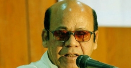 তত্ত্বাবধায়ক সরকারের অধীনে কোনো নির্বাচন হবে না: কামরুল ইসলাম তত্ত্বাবধায়ক সরকারের অধীনে কোনো নির্বাচন হবে না: কামরুল ইসলাম