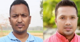 বাবার মৃত্যুতে ছাত্রদল নেতাকে প্যারোলে মুক্তি না দেওয়ায় নিন্দা বাবার মৃত্যুতে ছাত্রদল নেতাকে প্যারোলে মুক্তি না দেওয়ায় নিন্দা