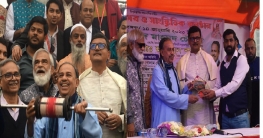 উৎসব মুখর পরিবেশে সাকরাইন ঘুড়ি উৎসব ও সাংস্কৃতিক অনুষ্ঠান ২০২৩ উৎসব মুখর পরিবেশে সাকরাইন ঘুড়ি উৎসব ও সাংস্কৃতিক অনুষ্ঠান ২০২৩