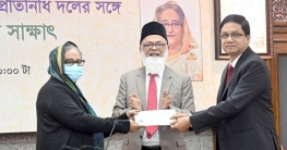 সবাই মিলে দেশকে উন্নয়নের পথে এগিয়ে নিয়ে যাবো সবাই মিলে দেশকে উন্নয়নের পথে এগিয়ে নিয়ে যাবো